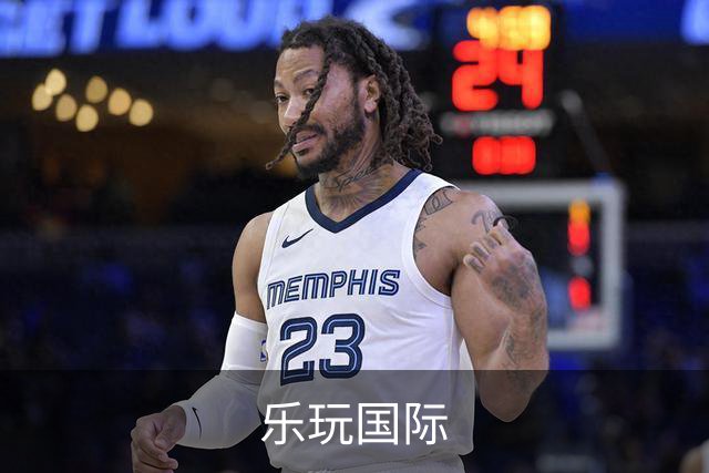乐玩国际 公司简介